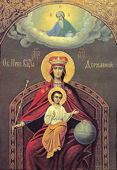 icon_derzavna