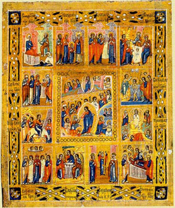 iconos 5