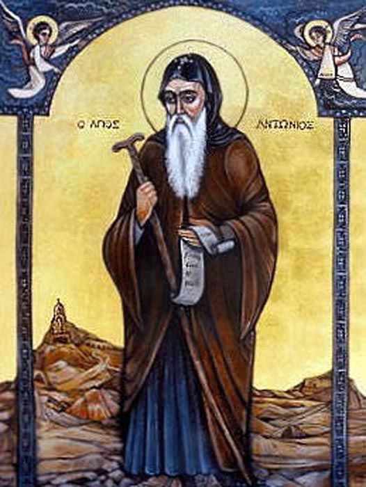 iconosan_antonio