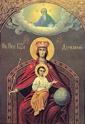 icon_derzavna